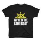 【仮想通貨】ADKグッズ専門店 のWe're in the same boat スタンダードTシャツ