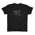 chakoro_kkannaの新幹線大好きT 白文字ver. スタンダードTシャツ