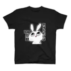 KYOMUCHANzoの100徹Tシャツ スタンダードTシャツ