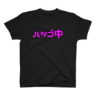 らいてぃんの飲み歩き Regular Fit T-Shirt