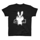 KYOMUCHANzoの充血虚無Tシャツ スタンダードTシャツ