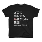 ぬるのFCLA 3 Regular Fit T-Shirt