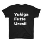 kkshowのYukiga Futte UreT/P 白 スタンダードTシャツ