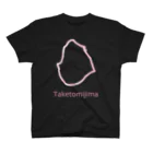 ハロー! オキナワの竹富島 スタンダードTシャツ