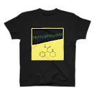 名前はまだないのメチルフェニデート(コンサータ18mg ver) スタンダードTシャツ