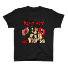 タニヤマ・キネマのタニヤマ・キネマＴシャツ Regular Fit T-Shirt