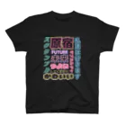 ぷぷぷ屋のFUTURE 原宿 スクランブル Regular Fit T-Shirt