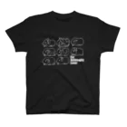 Lichtmuhleのシンプルモルモット(白PNG) スタンダードTシャツ