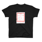 しる猫☆ミ雑貨店の内服薬（まるねこ薬局） スタンダードTシャツ