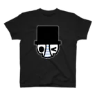 ガイビアンコムSHOPのガムくん＆ロゴ Regular Fit T-Shirt