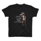 🏹🌟凛🌟🅡🅘🅝🌟🏹のリリ2 スタンダードTシャツ