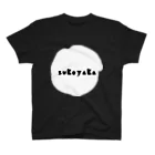 こうへい💫🗽koheiのSukoyaka スタンダードTシャツ