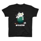 たぶんのにゃぶん（ゴミ箱） スタンダードTシャツ