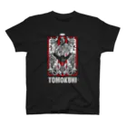 TOMOKUNIのTOMOKUNI MainArt スタンダードTシャツ