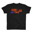 神裂直希のKAMIYANCB(旧ロゴver) スタンダードTシャツ