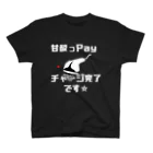 すったかの甘酢っPay スタンダードTシャツ