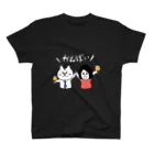 BEERKICHI(ビアキチ)のゆりえ時間(手描き) 黒 スタンダードTシャツ