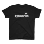 kyozonplusの柴犬　ホワイトロゴ　kyozonplus Regular Fit T-Shirt