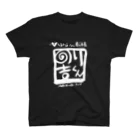 のりきちくんグッズショップののりきちくん（白ロゴ） Regular Fit T-Shirt