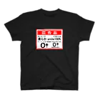 しる猫☆ミ雑貨店の笑顔の大安売り Regular Fit T-Shirt