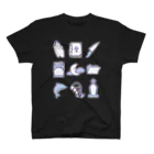 ㅤ✰҉҈҉҈҉҈ AchuのHeavenly(blue)♡two designs Regular Fit T-Shirt