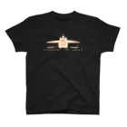 んそめのつめすぎた公さんホワイト Regular Fit T-Shirt