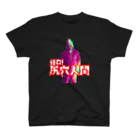 ギリケン屋の尻穴人間 スタンダードTシャツ