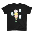 めんこラボ。のうさぴよぶたアイス Regular Fit T-Shirt