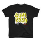 スキコソのsukikoso_egg スタンダードTシャツ