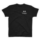 トレーダーショップ　たろうの専業トレーダー用　白文字 Regular Fit T-Shirt