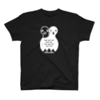 デザインと映像制作の加藤のヨゲンノトリ（白） スタンダードTシャツ