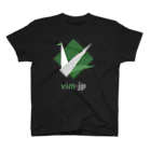 yuki-ycinoのvim-jp アイコン（黒背景・文字下） スタンダードTシャツ