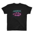 8m【アトリエvesii】のネオン　シーラカンス スタンダードTシャツ