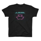 8m【アトリエvesii】のネオン　メンダコ スタンダードTシャツ