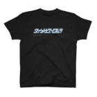 サボンテのダイオウグソクムシ Regular Fit T-Shirt