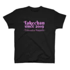 タケちゃんのタケちゃん since2019 ピンク Regular Fit T-Shirt