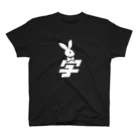 bossanismのバニ学ロゴ（白印刷） Regular Fit T-Shirt