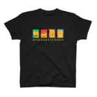 おとぼけビ～バ～のおとぼけビ〜バ〜肖像画Tシャツ Regular Fit T-Shirt