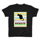 ニャムのアトリエのNEKOZEカラフル スタンダードTシャツ