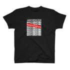 ＰＦＰ　JAPANのMasturbation Regular Fit T-Shirt