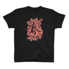 Fumiaki_Tadaの桜春 スタンダードTシャツ