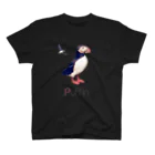 よもぎあんパンのPuffin スタンダードTシャツ