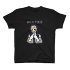 ちゃんまるのマスク女子　地雷女子編　黒 Regular Fit T-Shirt