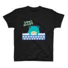 カエルたんのお店のカエルたんがオヤスミ スタンダードTシャツ