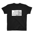 issueのショップのよく見たら日本語Tシャツ（かっこいい手書きマーク入り） スタンダードTシャツ