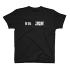 もちいたの人は皆、心にBIG謝謝を抱えている Regular Fit T-Shirt