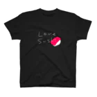 suetsumのLove Sushi スタンダードTシャツ