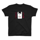 すとろべりーガムFactoryのレジ袋いりません Regular Fit T-Shirt