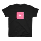 アリンコカガクシャのヘリウムのアイテム Regular Fit T-Shirt