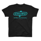 CHUBU MechatronicsのCHUBUロゴ・緑 티셔츠